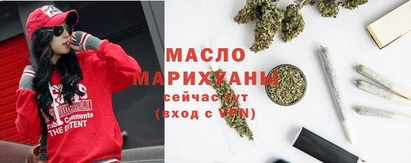 героин Армянск