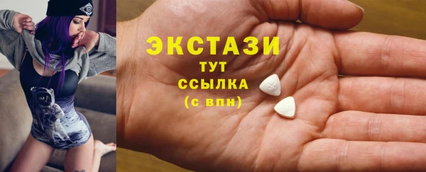 гашишное масло Остров