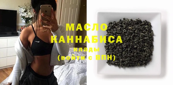 героин Армянск