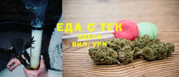 героин Армянск