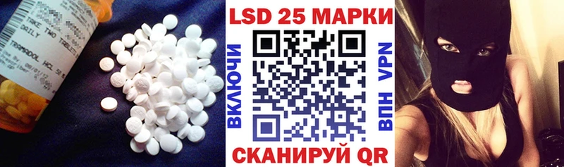 ЛСД экстази ecstasy Солигалич